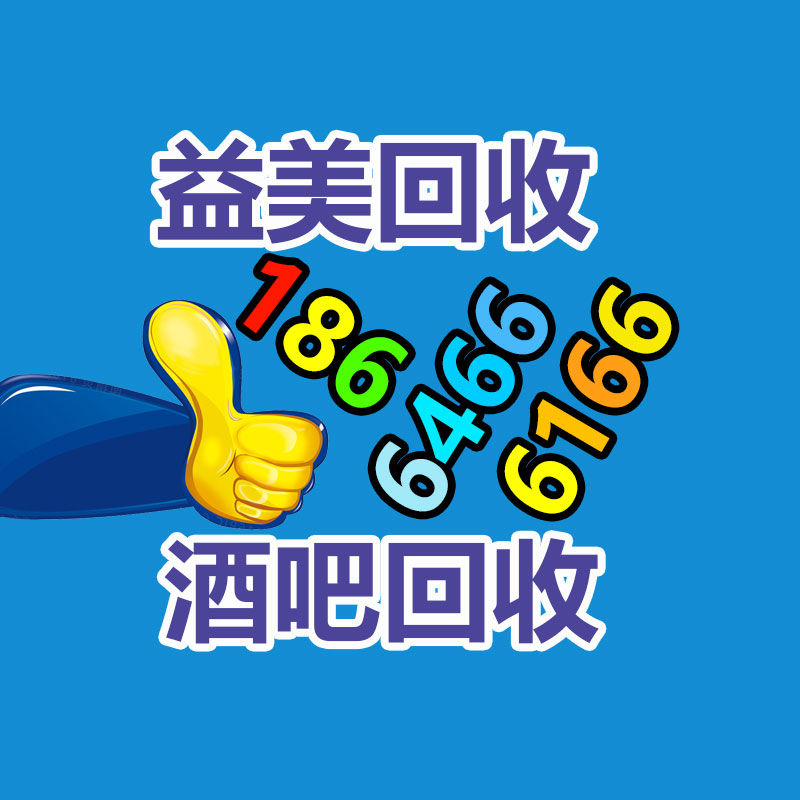 廣州工廠設備回收公司：廢舊家具回收能否成為“剛剛起步”產業？